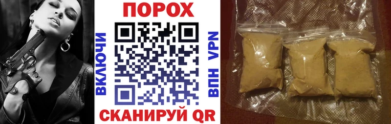 Купить закладки  Артём  АМФ Розовый 