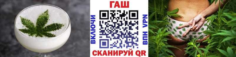 Купить закладки  Артём  Cannafood конопля 