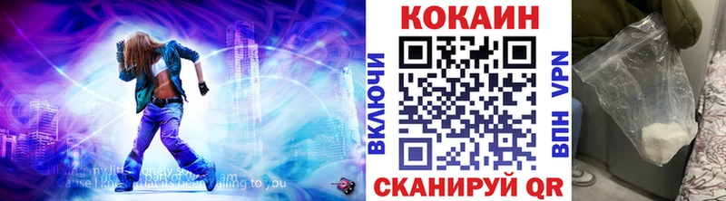 Кокаин Колумбийский Артём