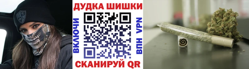 Купить  Артём  Канабис сатива 